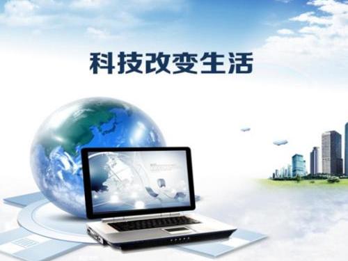 從“智能”到“致能”還有多少路要走，智能監(jiān)控機(jī)房