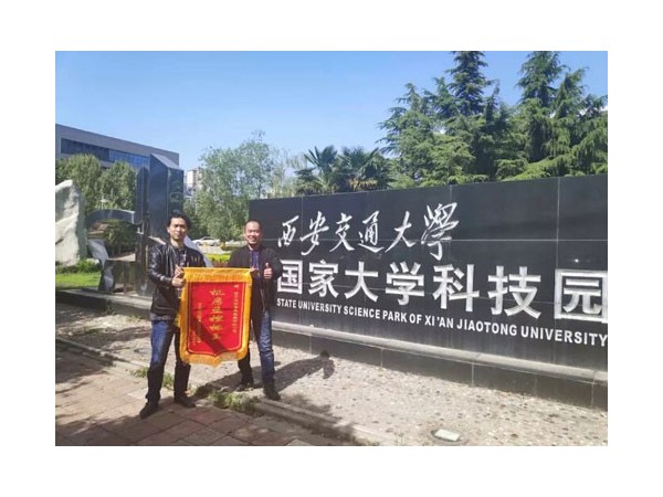 機(jī)房監(jiān)控企業(yè)排名前列，這家高新技術(shù)企業(yè)實(shí)力不錯(cuò)！