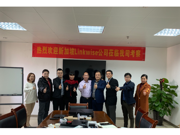 國際知名企業(yè)Linkwise三次蒞臨，邁世動力環(huán)境監(jiān)控延展海外市場