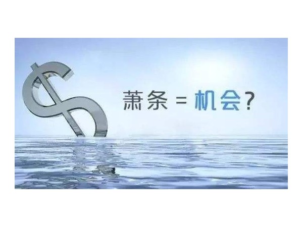 投資核心競爭力研發(fā)投入，邁世機房監(jiān)控提出雙百研發(fā)計劃