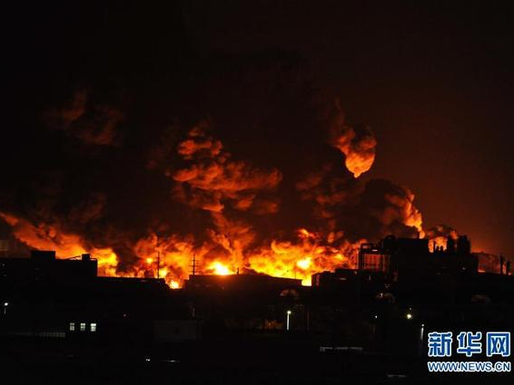 天津潤(rùn)滑油倉(cāng)庫(kù)起火，濃煙滾滾一夜方滅！呼吁更有效的安全監(jiān)控