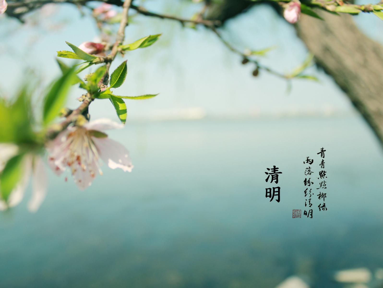 清明節(jié)小長(zhǎng)假，邁世告訴您怎么過(guò)