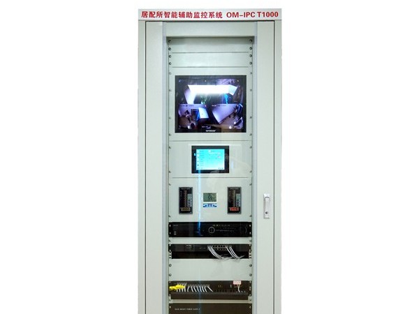 變電站一體化智能監(jiān)控裝置,電參量與環(huán)境實(shí)時(shí)監(jiān)控