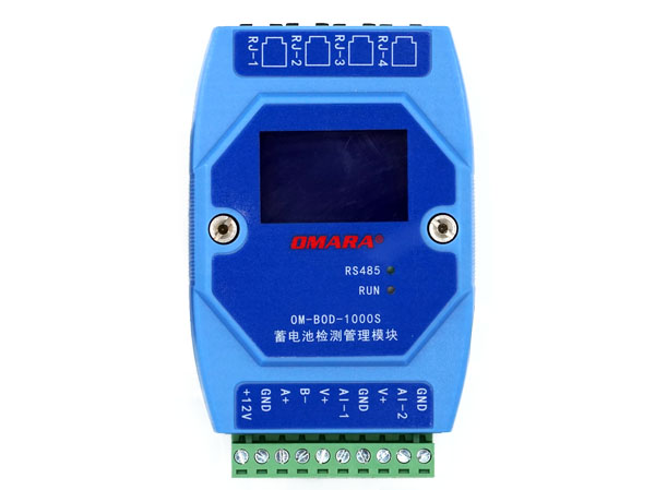 蓄電池狀態(tài)在線監(jiān)測(cè)，精準(zhǔn)定位老舊電池